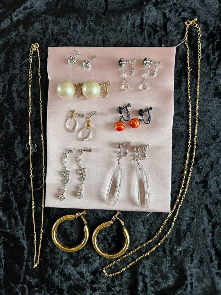 ピアス3、イヤリング5、チェーン2本 。 P-1セットアクセサリー拍卖