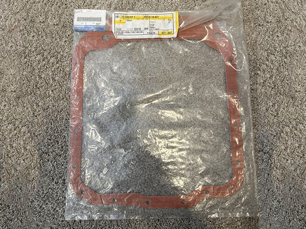 MAZDA RX-7 ガスケット オイルパン FD3S 13B OIL PAN GASKET マツダ オイル パッキン ノーマル ロータリー RX7 エンジン グロック engine拍卖