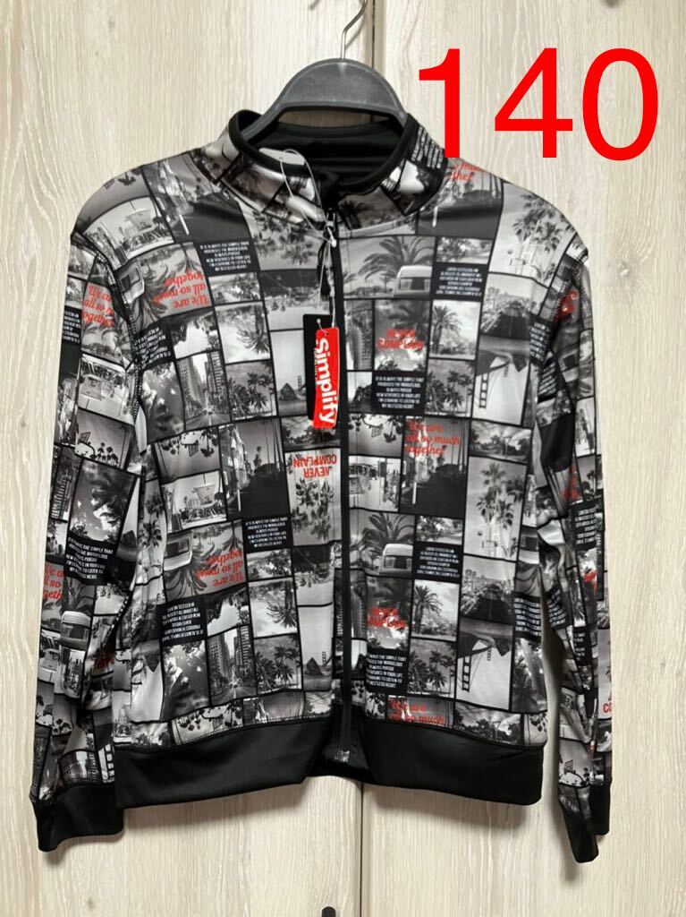 Simplify シンプリファイ 子供服 140サイズ ジップアップ 新品拍卖