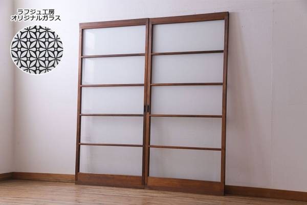 R-030523 昭和レトロ オリジナル花ガラス シンプルなデザインが魅力のガラス戸(引き戸、仕切り戸、建具)2枚組拍卖