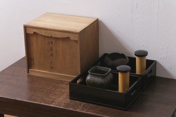 R-039604 古民具・骨董 大正昭和初期 煙草盆一対 銅火入 漆器 箱付(R-039604)拍卖