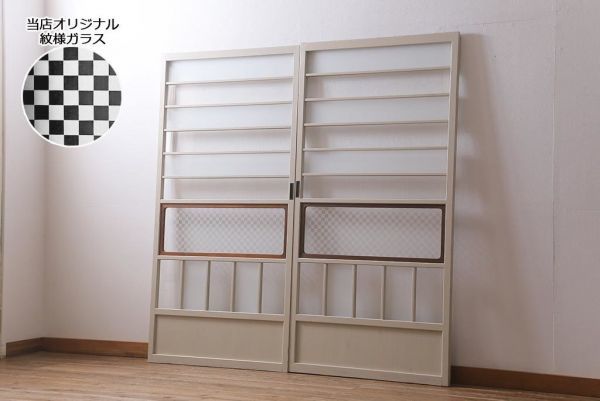 R-041263 レトロ建具 当店オリジナルガラス ナチュラルインテリアと相性の良いペイントガラス戸2枚セット(引き戸)(R-041263)拍卖