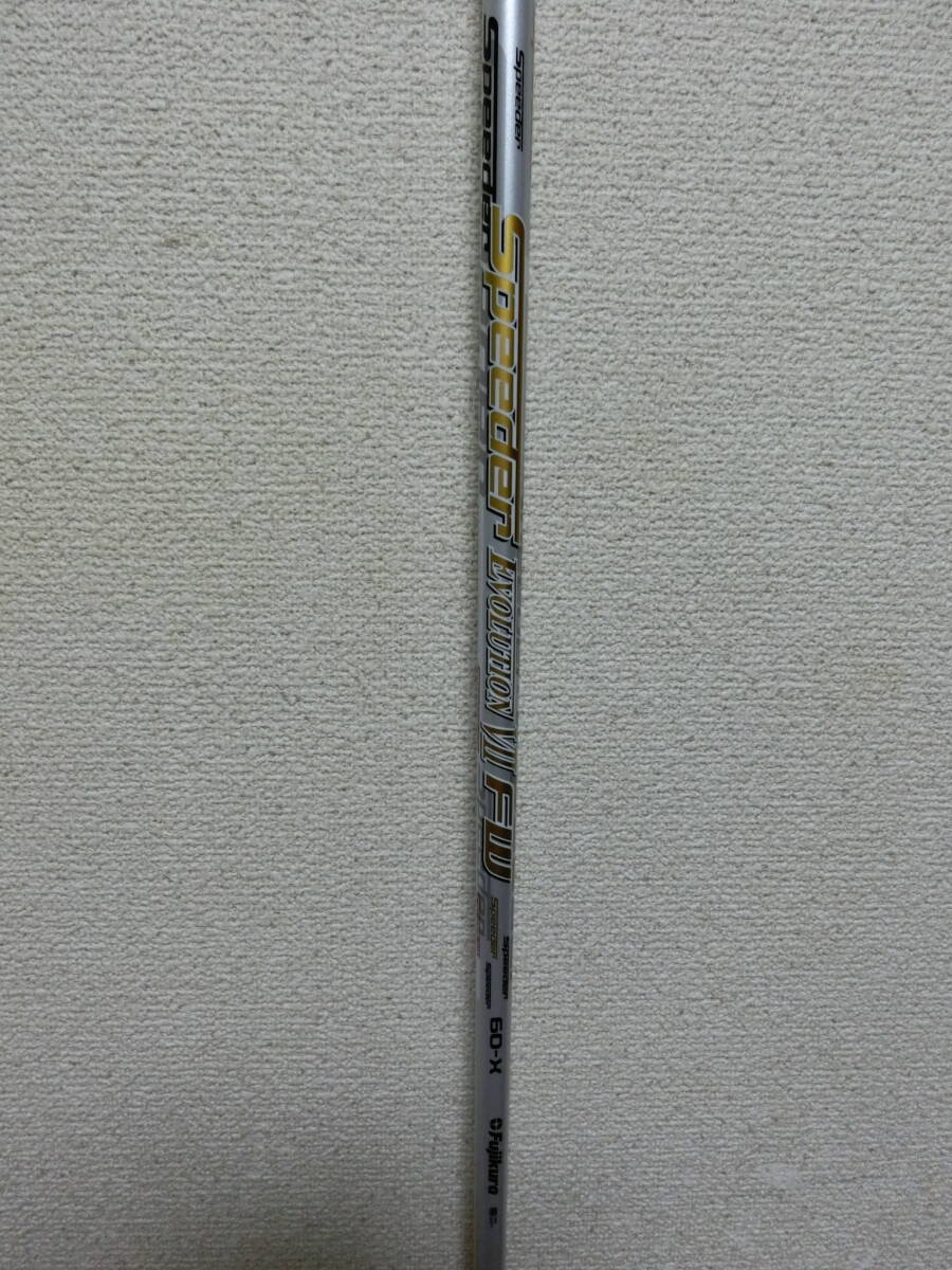 FWでもBIGキャリー!SPEEDER EVOLUTION7 FW60X/42.1in/3W/良好M27拍卖