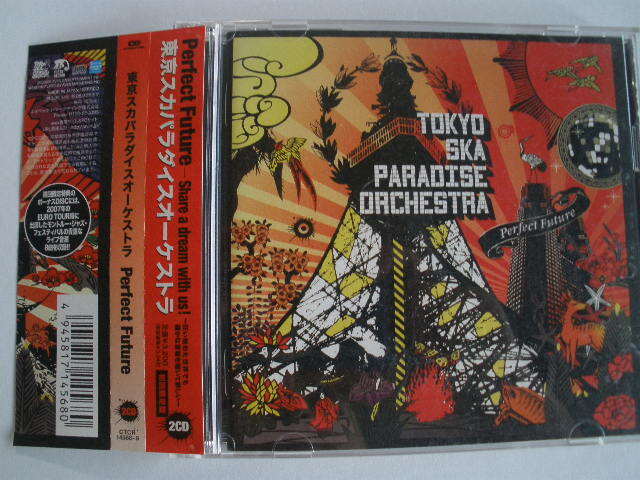 ◆東京スカパラダイスオーケストラ Tokyo Ska Paradise Orchestra / Perfect Future 帯、初回特典CD付 初回限定盤拍卖