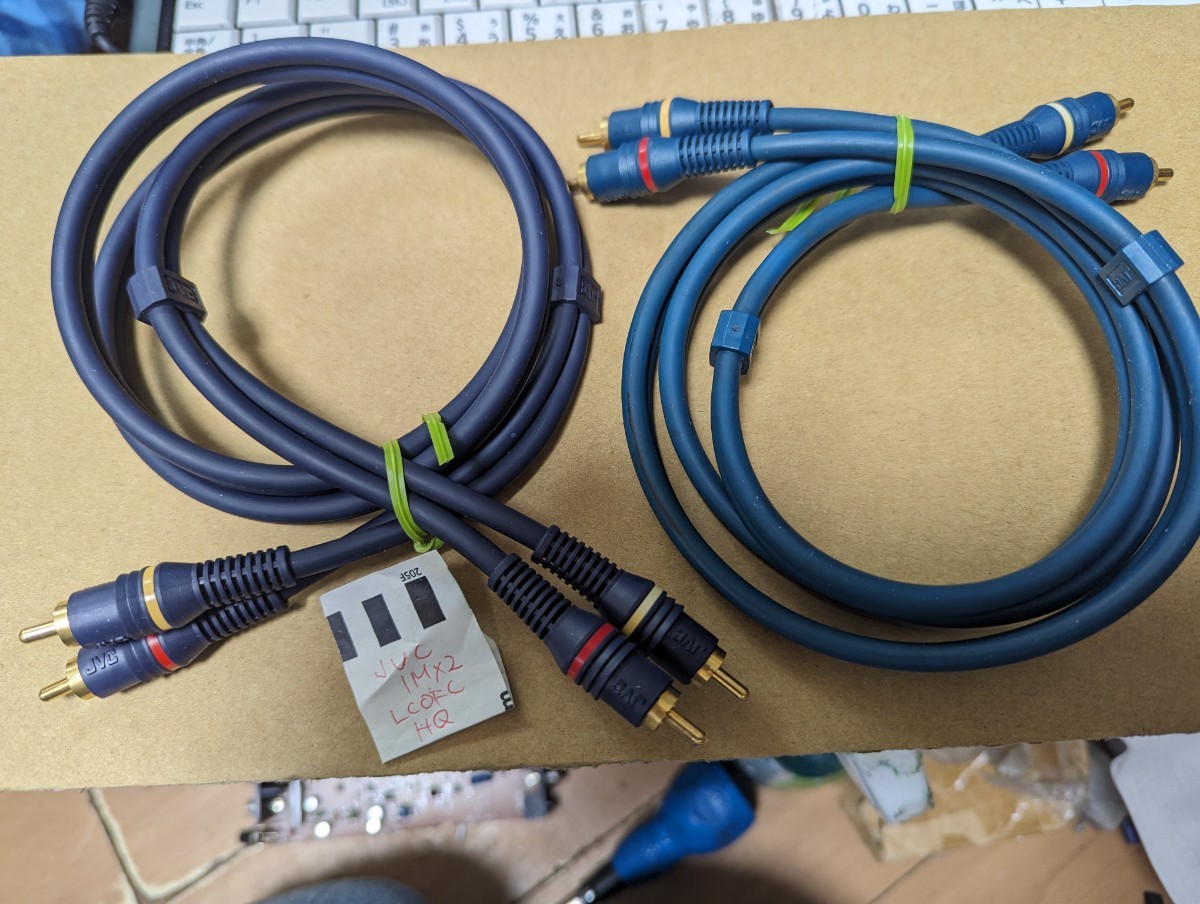 JVC LC-OFC他 RCAケーブル 約1m 2本 中古拍卖