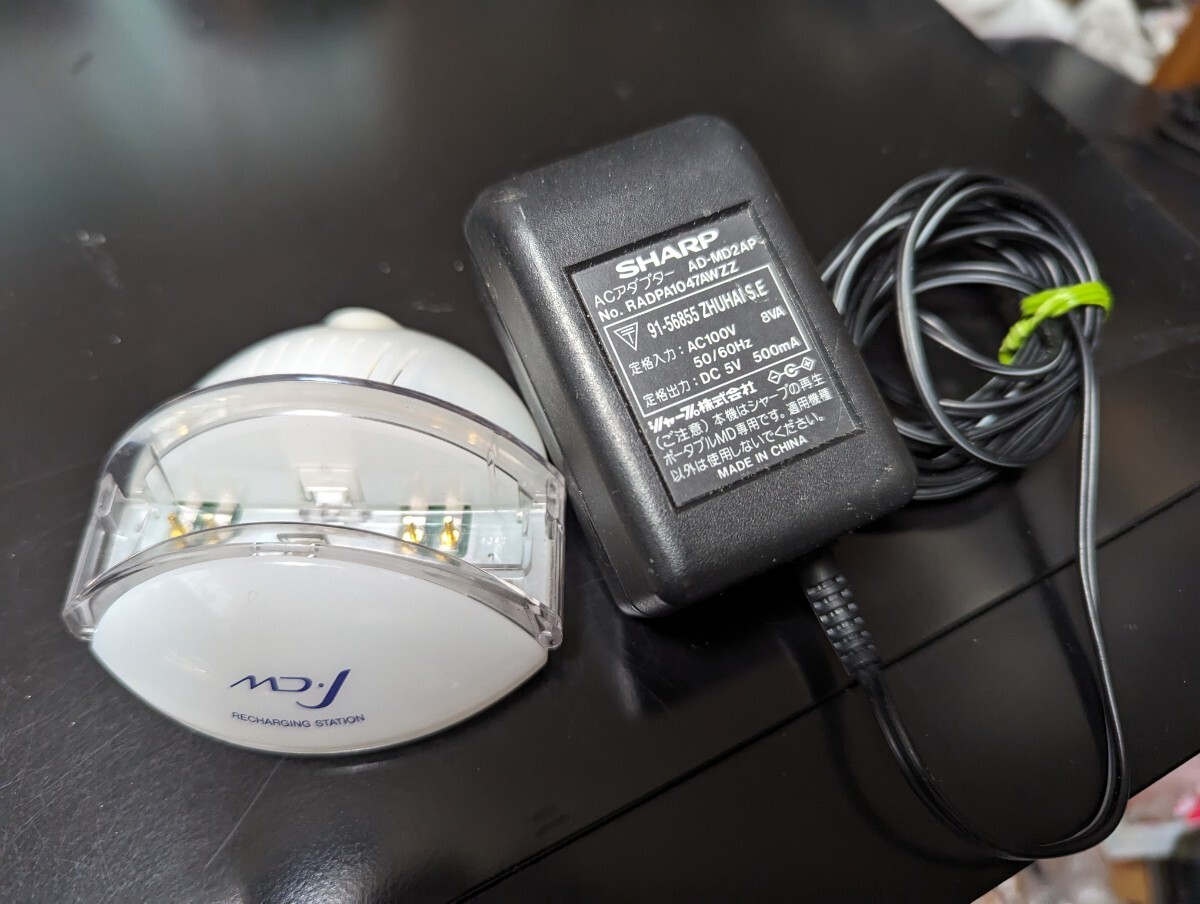 SHARP ポータブルMD用 充電スタンド、ACアダプタ 動作未確認ジャンク拍卖