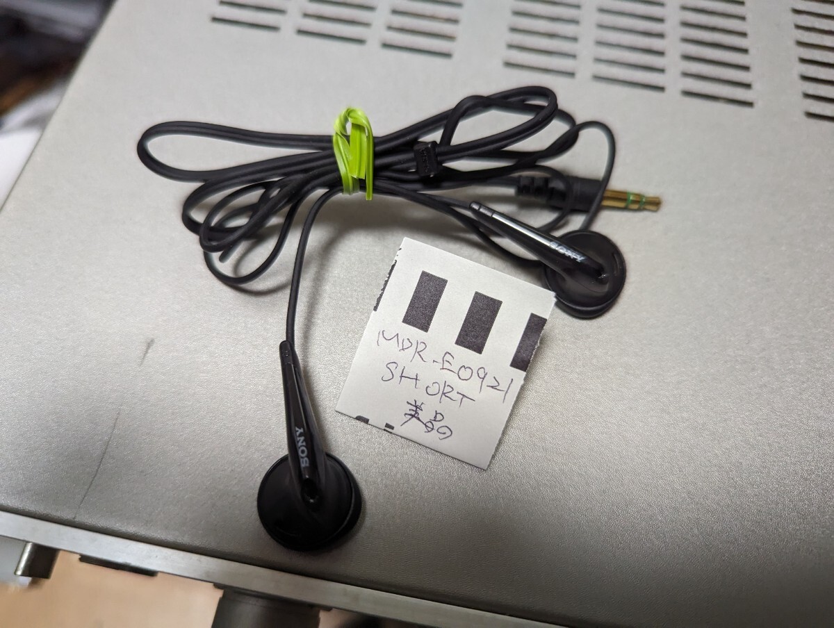 SONY イヤホン MDR-E0921 ショートケーブル 美品拍卖