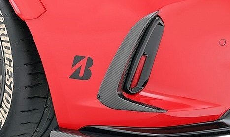 【M’s】 HONDA シビック タイプR FL5 前期 (2022y-) VARIS ARISING-1 リアガーニッシュ 左右 カーボン バリス エアロ パーツ VAHO-109拍卖