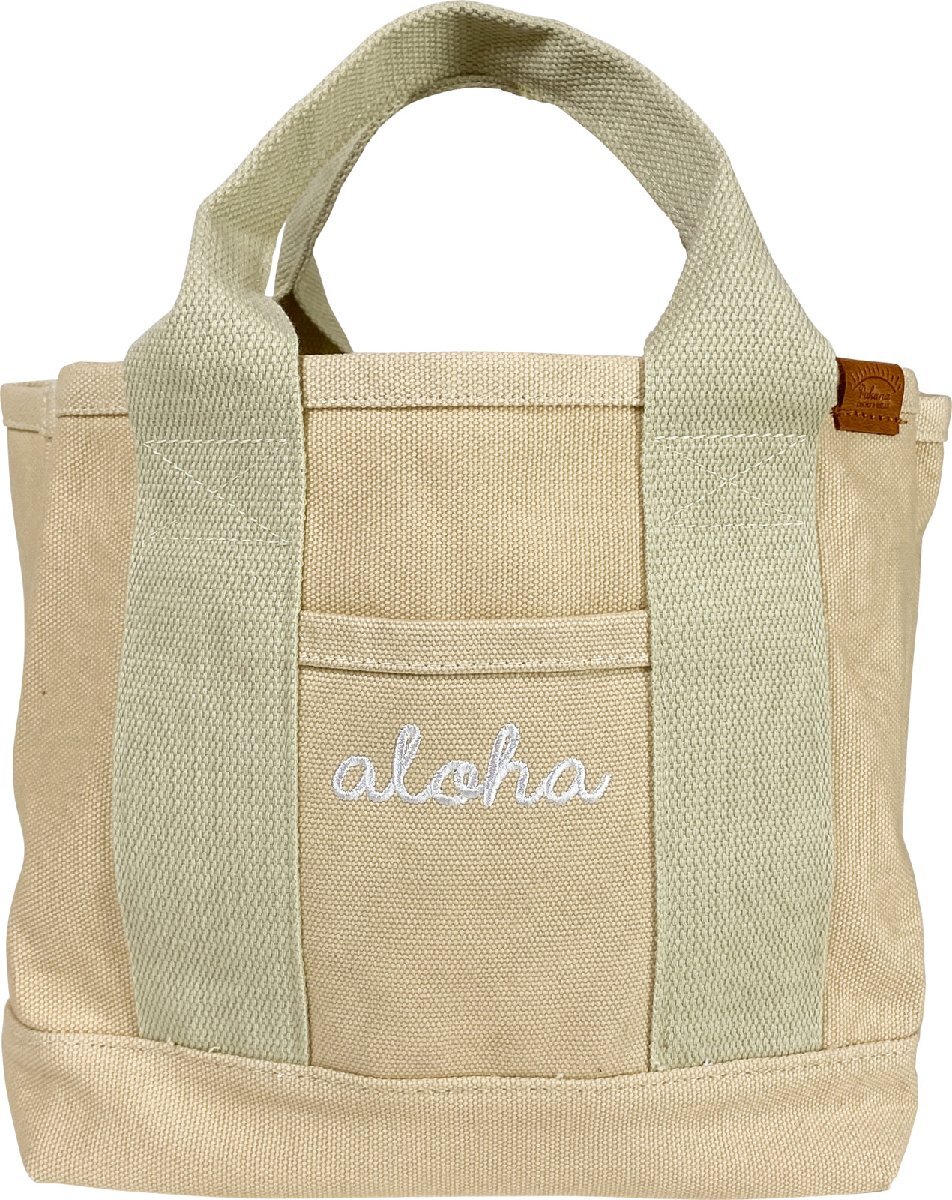 aloha刺繍入り ハワイアン ミニトートバッグ 幅21×高さ24×マチ16cm ライトベージュ 綿100%拍卖