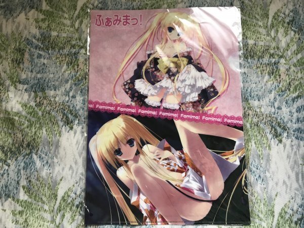 217クリアファイル ふぁみまっ! サブリナ ムービック 鶴崎貴大 / Private Garden拍卖