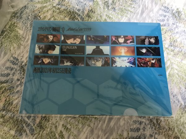 232クリアファイル エヴァンゲリオン  ヱヴァンゲリヲン新劇場版 Q   3.333 BD/DVD Amazon購入特典拍卖