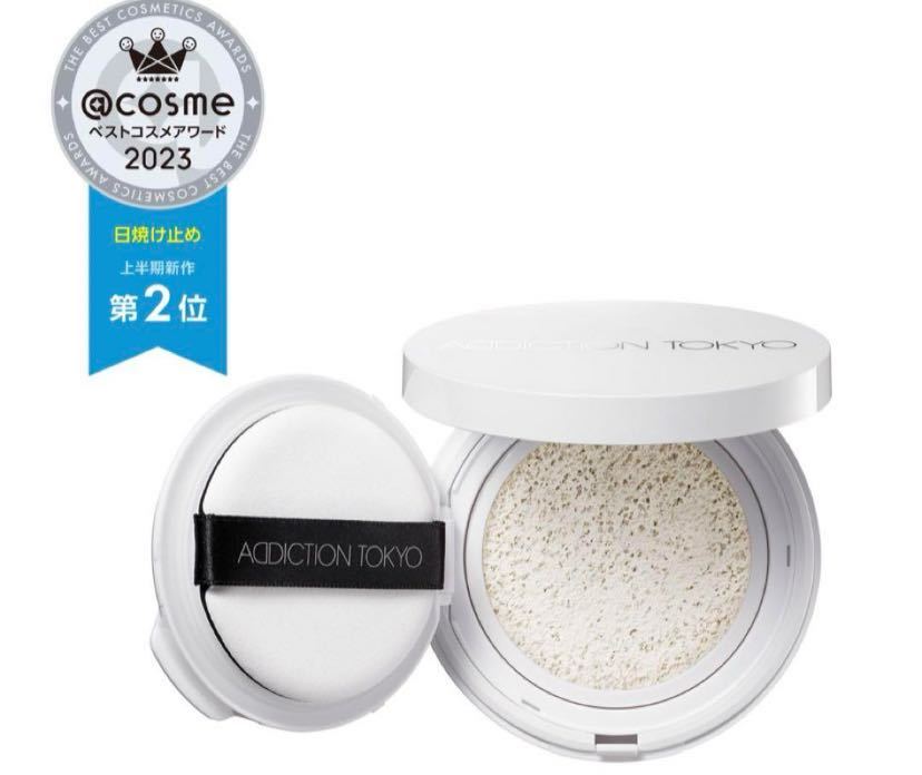 ADDICTION アディクション スキンケアUV タッチアップ クッション 001 Translucenトランスルーセント レフィル・パフ付 日やけ止め拍卖