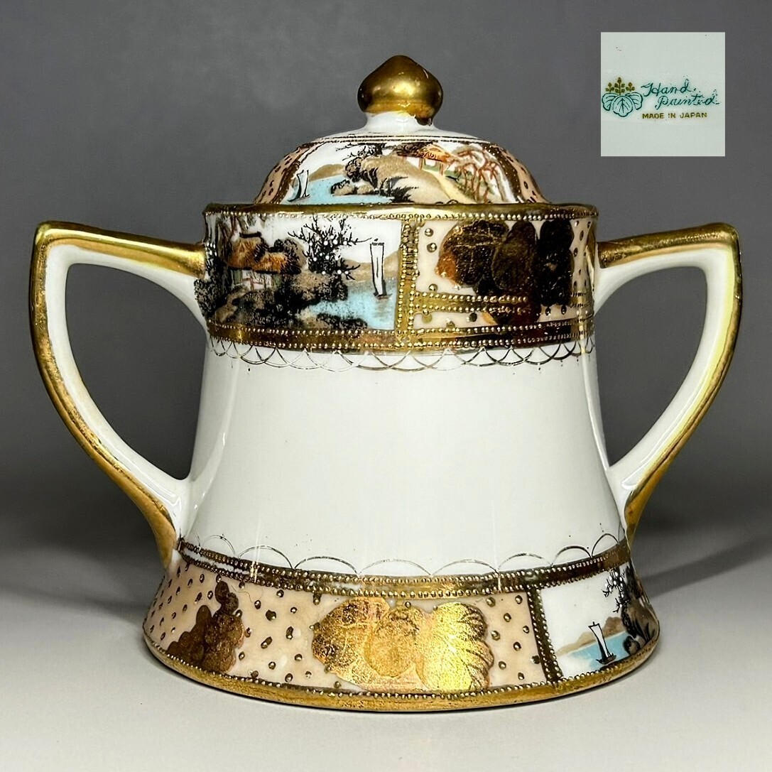 最高峰大銘品 里帰り オールドニッポン金彩白釉盛梅花葡萄紋湖畔風景図 シュガーポット拍卖