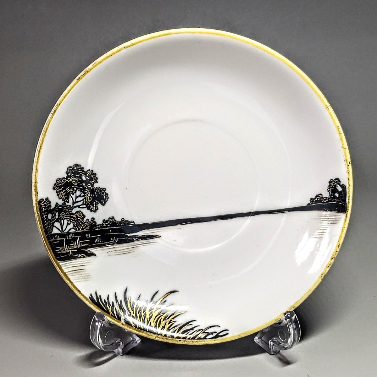 オールドノリタケ 有名パターン 貴重! 黒金彩夕暮湖畔風景図案 ソーサー 小皿拍卖