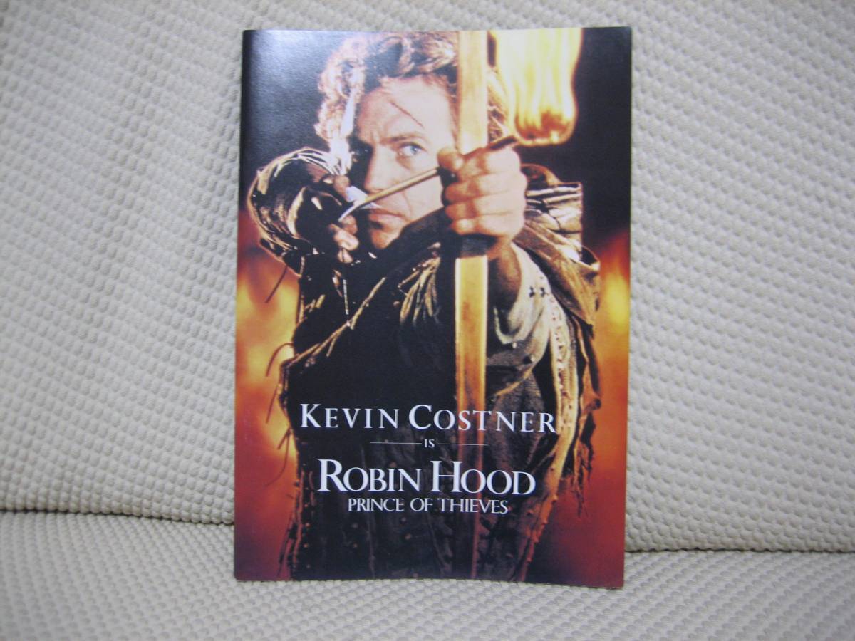 映画 パンフ パンフレット 【Aランク】 ★ ロビン・フッド ★ ケビン・コスナー/モーガン・フリーマン/ 監督 ケヴィン・レイノルズ拍卖