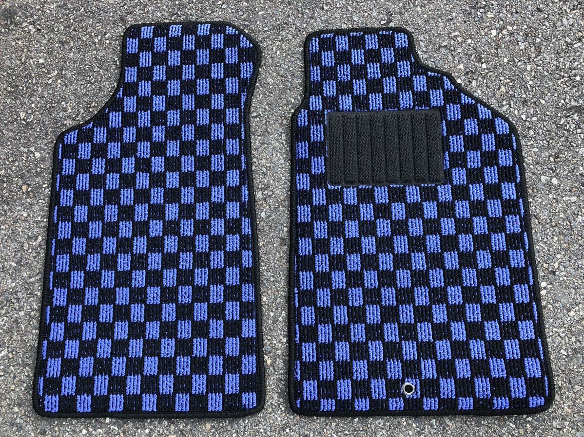 ■送料無料■ホンダ ビート PP1 チェックブルー フロアマット カーマット 日本産 新品 スポーツ(年式:H3年5月~H7年10月)拍卖