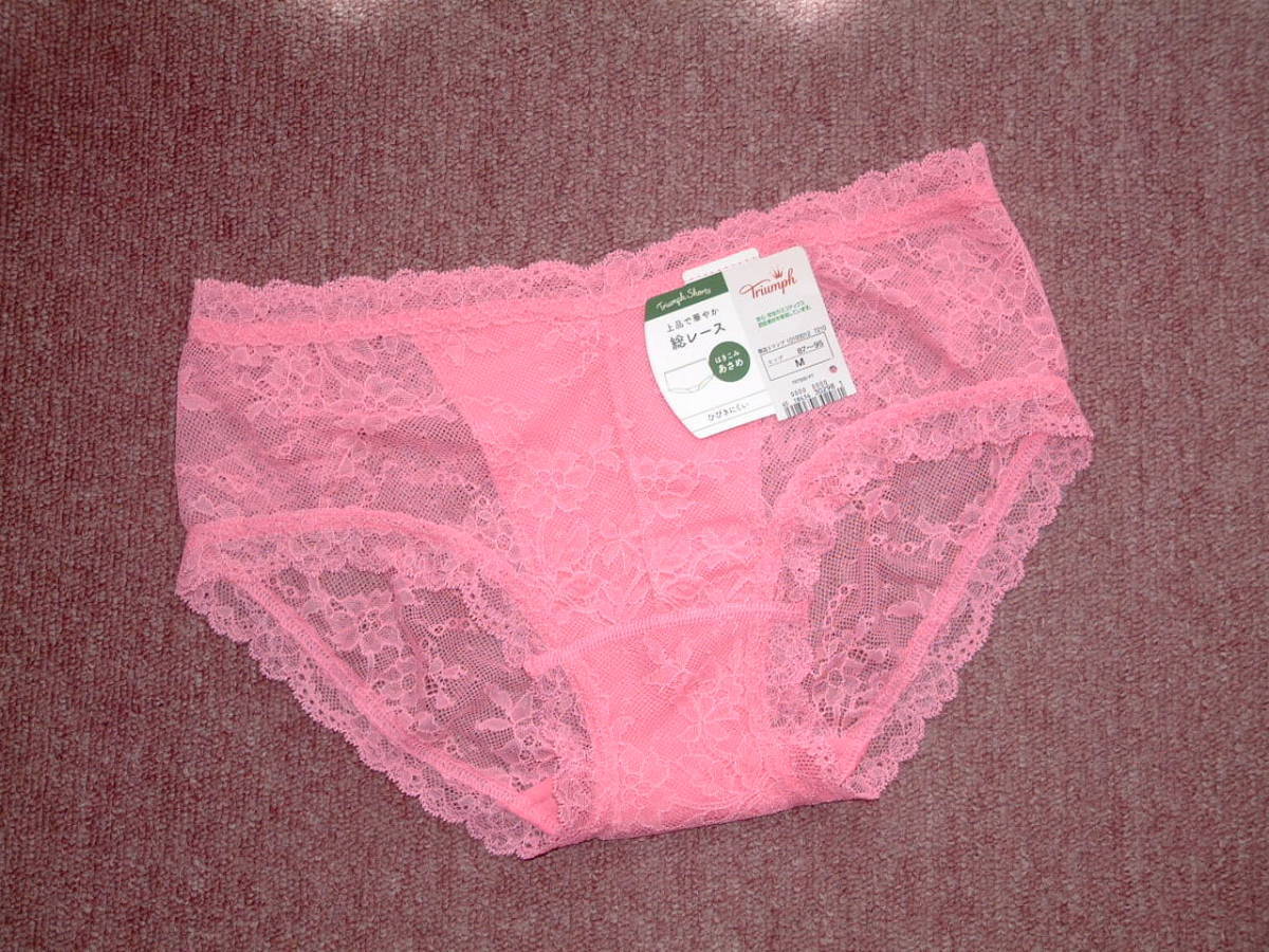 ◆送料込 定価2090円 トリンプ SO BEAUTIFUL 総レース ボーイズレングス TR7500PT 淡いピンク M 2種類のレース使いで軽やかなはきごこち 拍卖