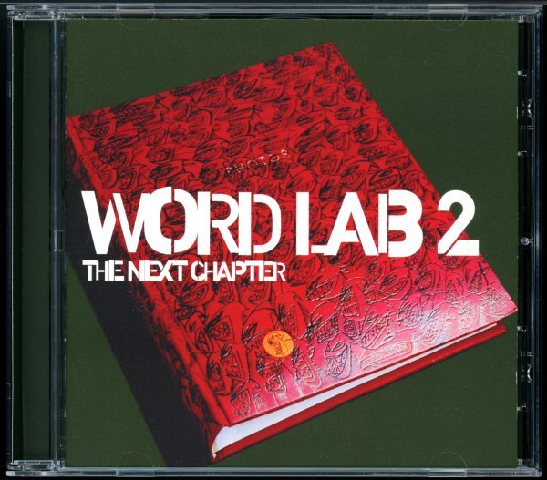 【CD/Hip Hop】Word Lab 2 - The Next Chapter拍卖