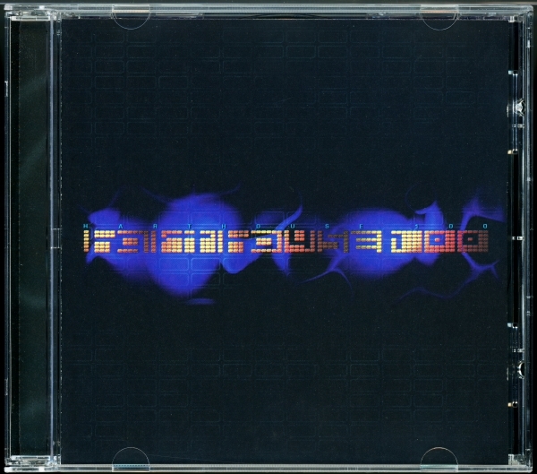 【CD/Techno】Harthouse 100拍卖