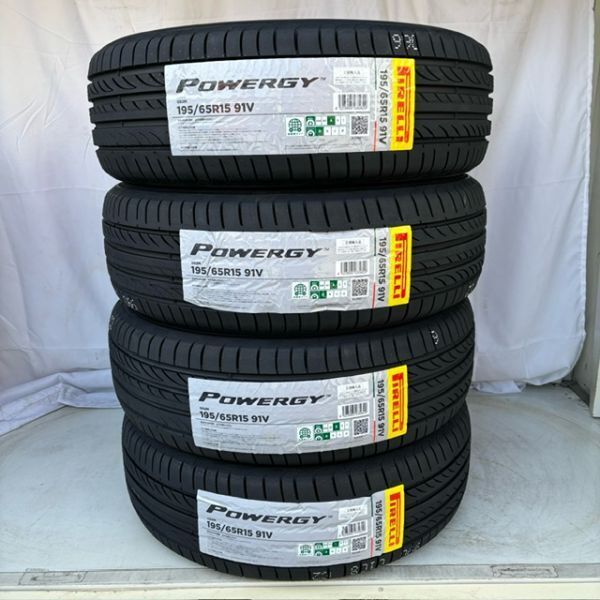 即納 最短翌日スピード発送 2024年製以降 新品 ピレリ POWERGY パワジー 195/65R15 4本 195/65-15 個人宅OK 正規輸入品 4本送料込37000円拍卖