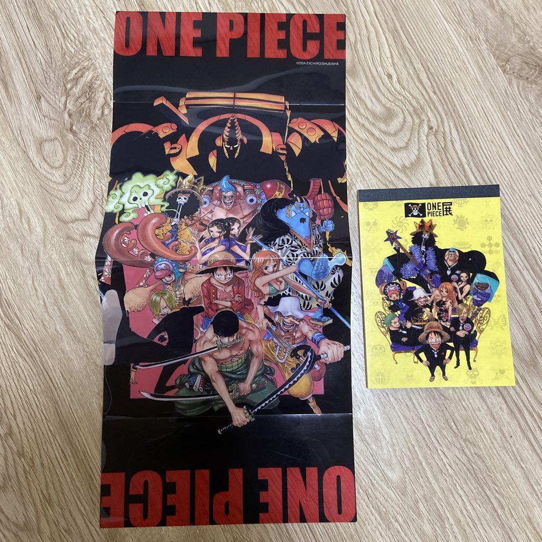 ワンピース メモ帳 ブックカバー付き拍卖