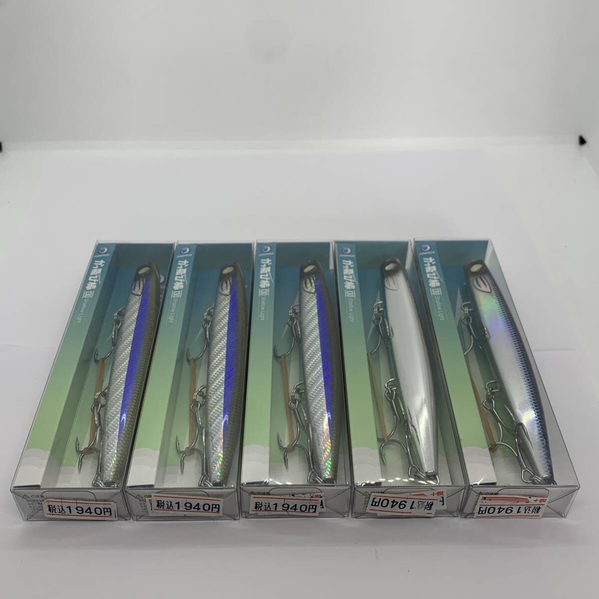 I-74752 ジャンプライズ かっ飛び棒130 シャローライト 5個セット拍卖