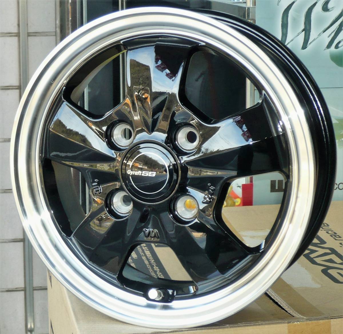 税込! 軽トラック・軽バン用 車検対応ホイール「GYRAFT-5S」BK 12X4B+43 4H100 新品1台分拍卖