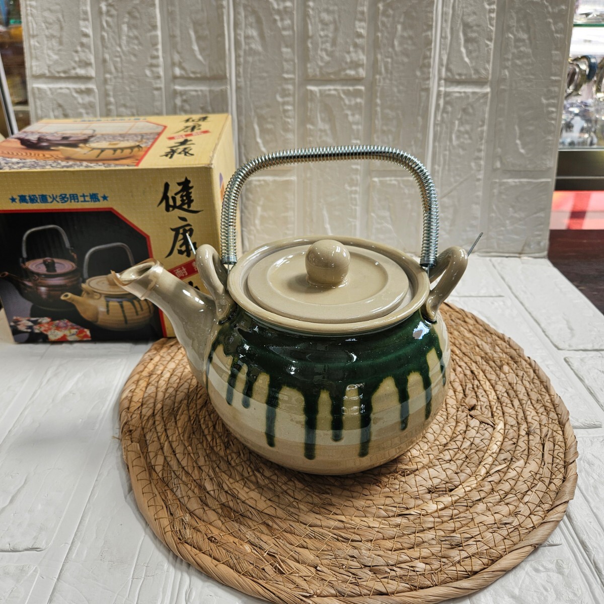 【未使用】 急須 陶器 茶器 和食器 大きめ 昭和レトロ コレクション拍卖