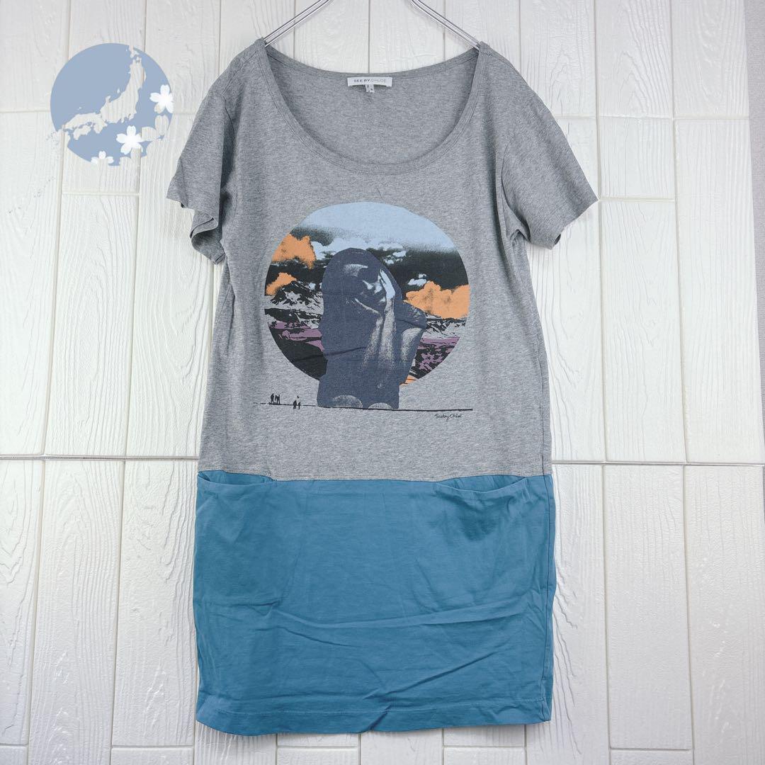 ワンピース SEE BY CHLO サイズ38(M)拍卖