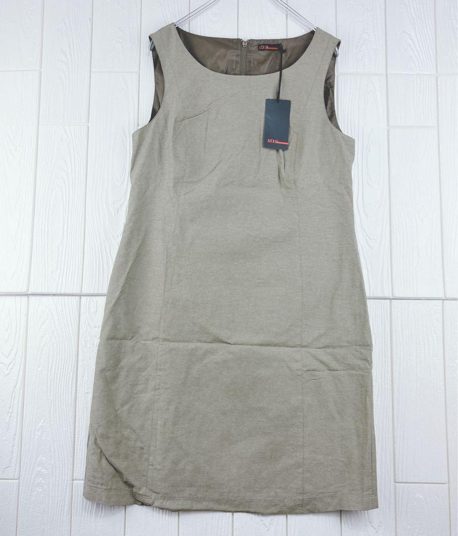 未使用品 タグ付き ノースリーブワンピース MDHK拍卖