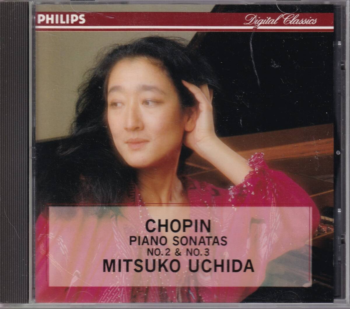 *【廃盤】内田光子~ショパン:ピアノ・ソナタ第2/3番拍卖