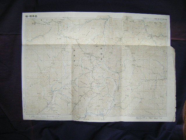 昭和51年 別冊旅行ホリデー特別附録 『上高地・槍・穂高』 1/50000拍卖