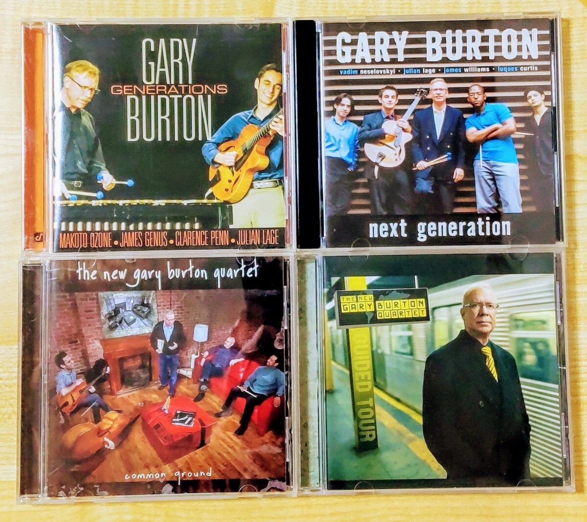 GARY BURTON/アルバム/ジュリアン・ラージ参加作品4枚セット拍卖