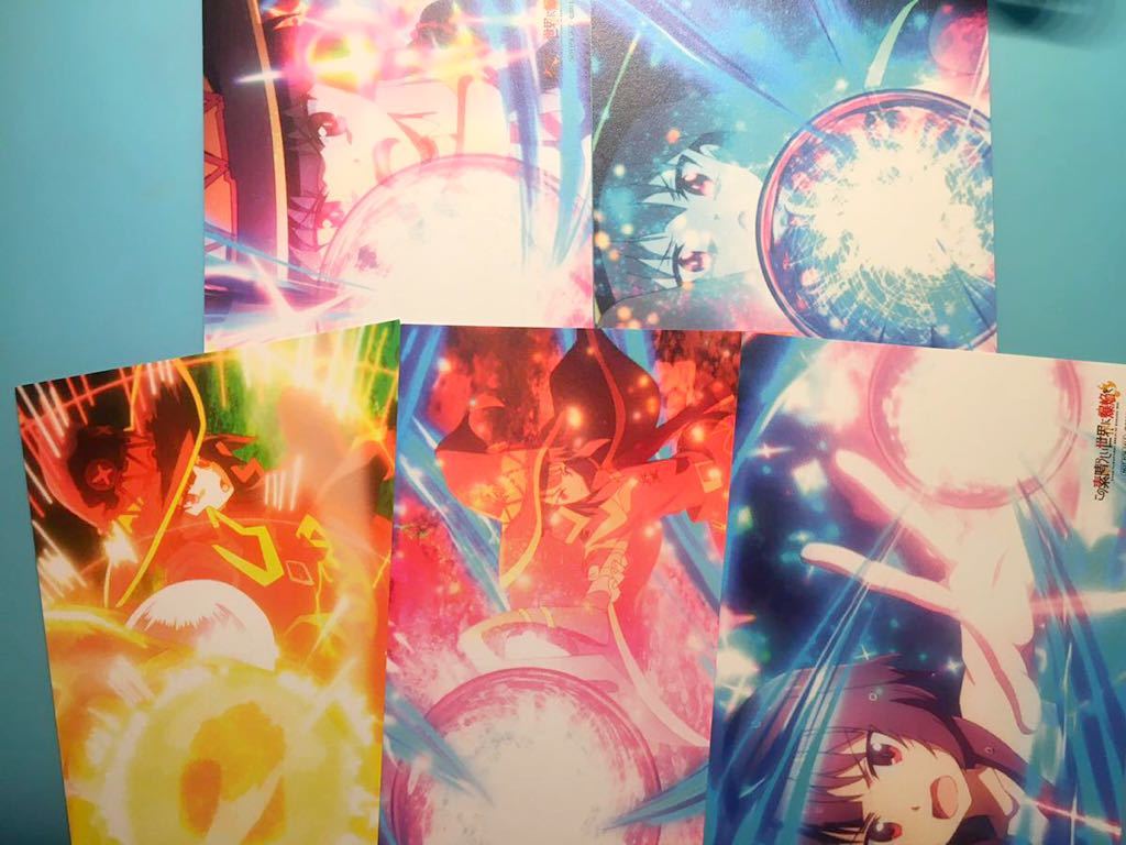 【この素晴らしい世界に爆焔を この素晴らしい世界に祝福を】 ミュージアム 特典 ポストカード 5枚セット めぐみん Blu-ray 発売記念拍卖