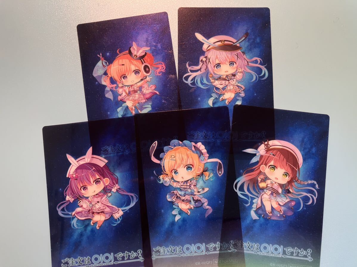 5枚セット【ご注文はうさぎですか? ご注文はOIOIですか?】新宿 マルイ 特典 クリアカード ココア チノ リゼ 千夜 シャロ 銀河特急拍卖