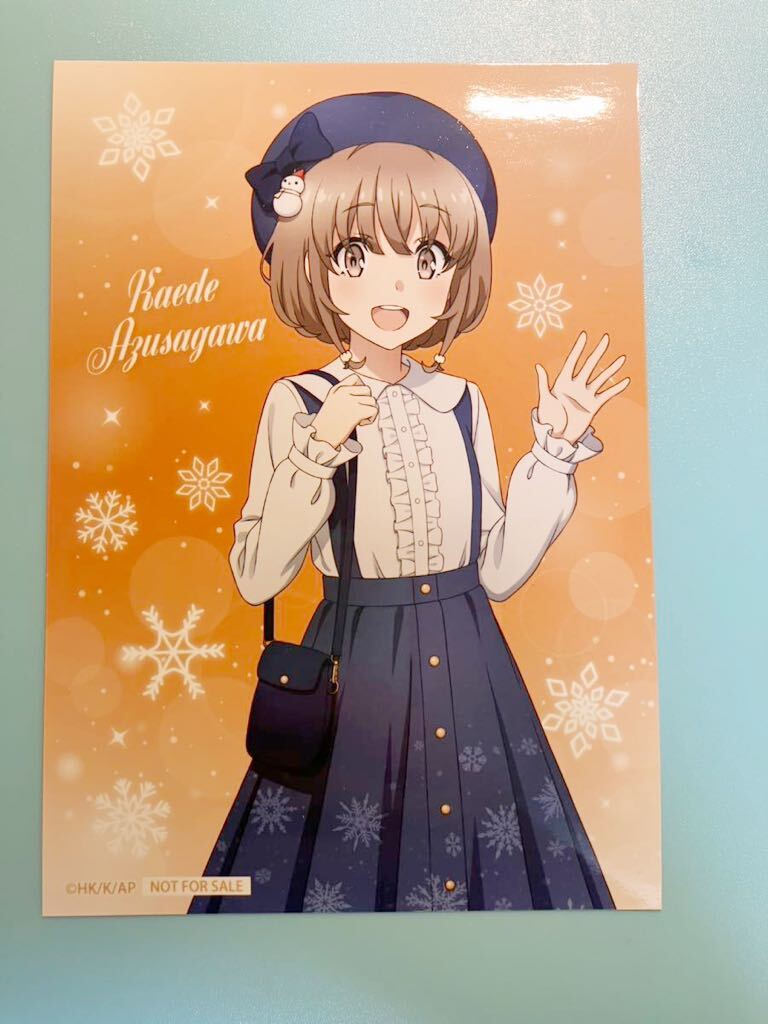 梓川花楓【青春ブタ野郎はランドセルガールの夢を見ない 】ポップアップストア snow ブロマイド拍卖