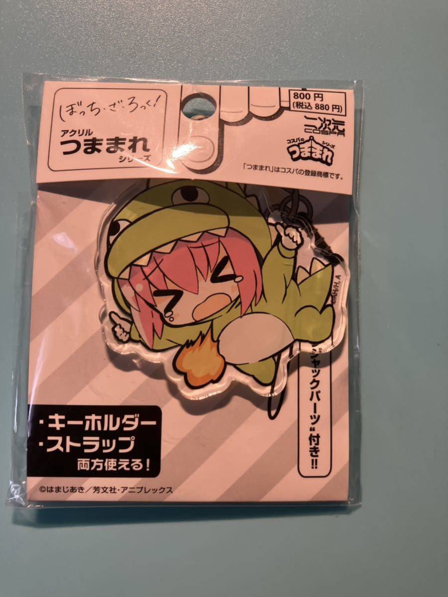 後藤ひとり 承認欲求モンスター【ぼっちざろっく】 アトレ 秋葉原 限定 つままれアクリルキーホルダー拍卖