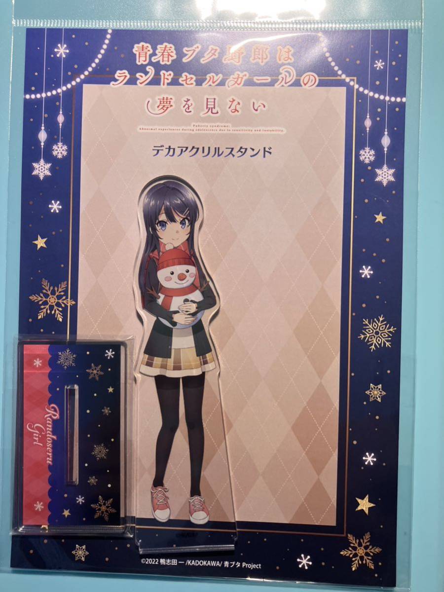 桜島麻衣 小学生【青春ブタ野郎はランドセルガールの夢を見ない バニーガール先輩】ポップアップストア snow アクリルスタンド拍卖