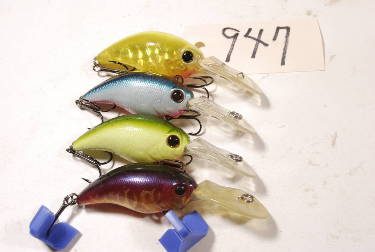 エバーグリーン EVERGREEN ワイルドハンチ サイレント 4個 セット 947拍卖