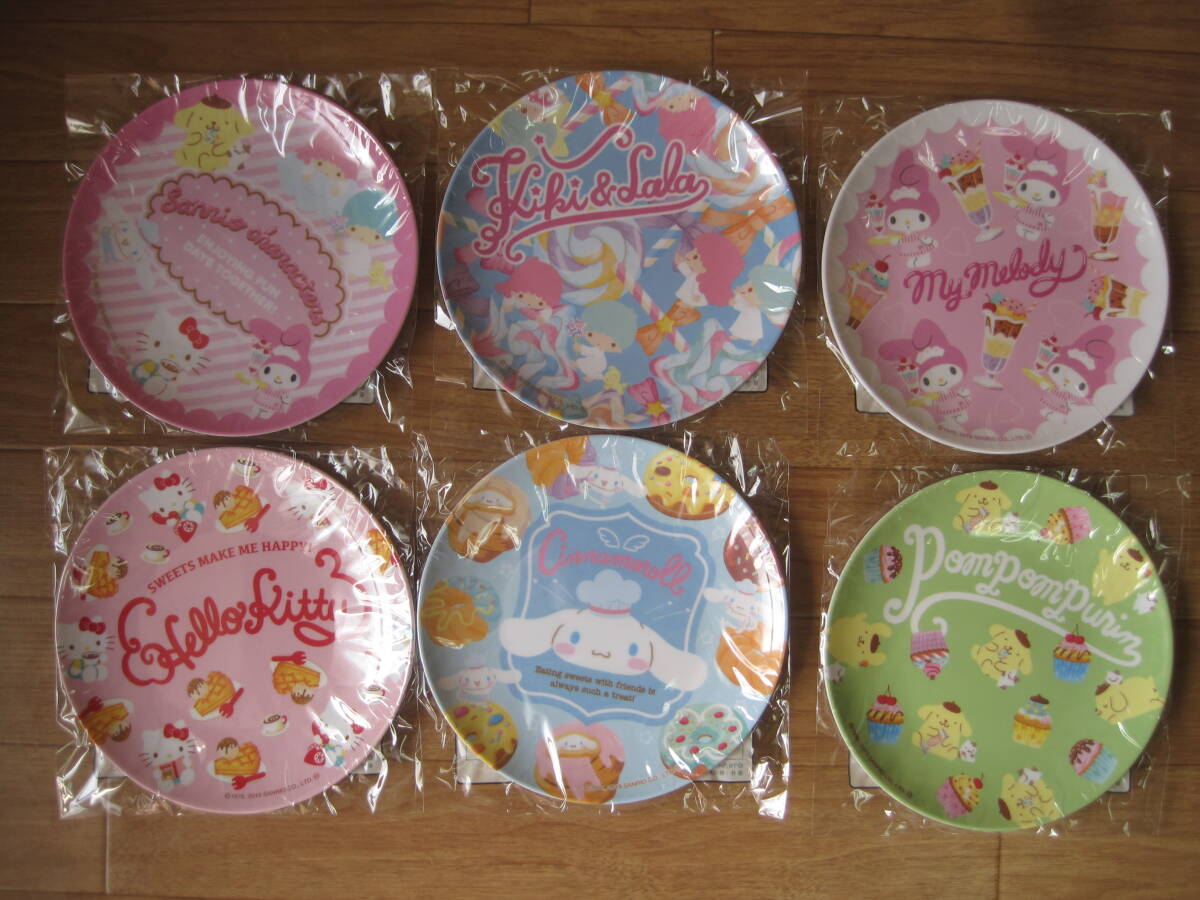 【ポッカ・サッポロ】 サンリオキャラクターズ ティータイムプレート 全6種類 2019バージョン拍卖