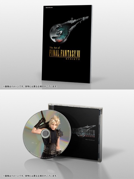 FF 7 RE ファイナルファンタジー VII リバース 限定版 特典 アートブック ミニサウンドトラック 特製化粧箱付き拍卖