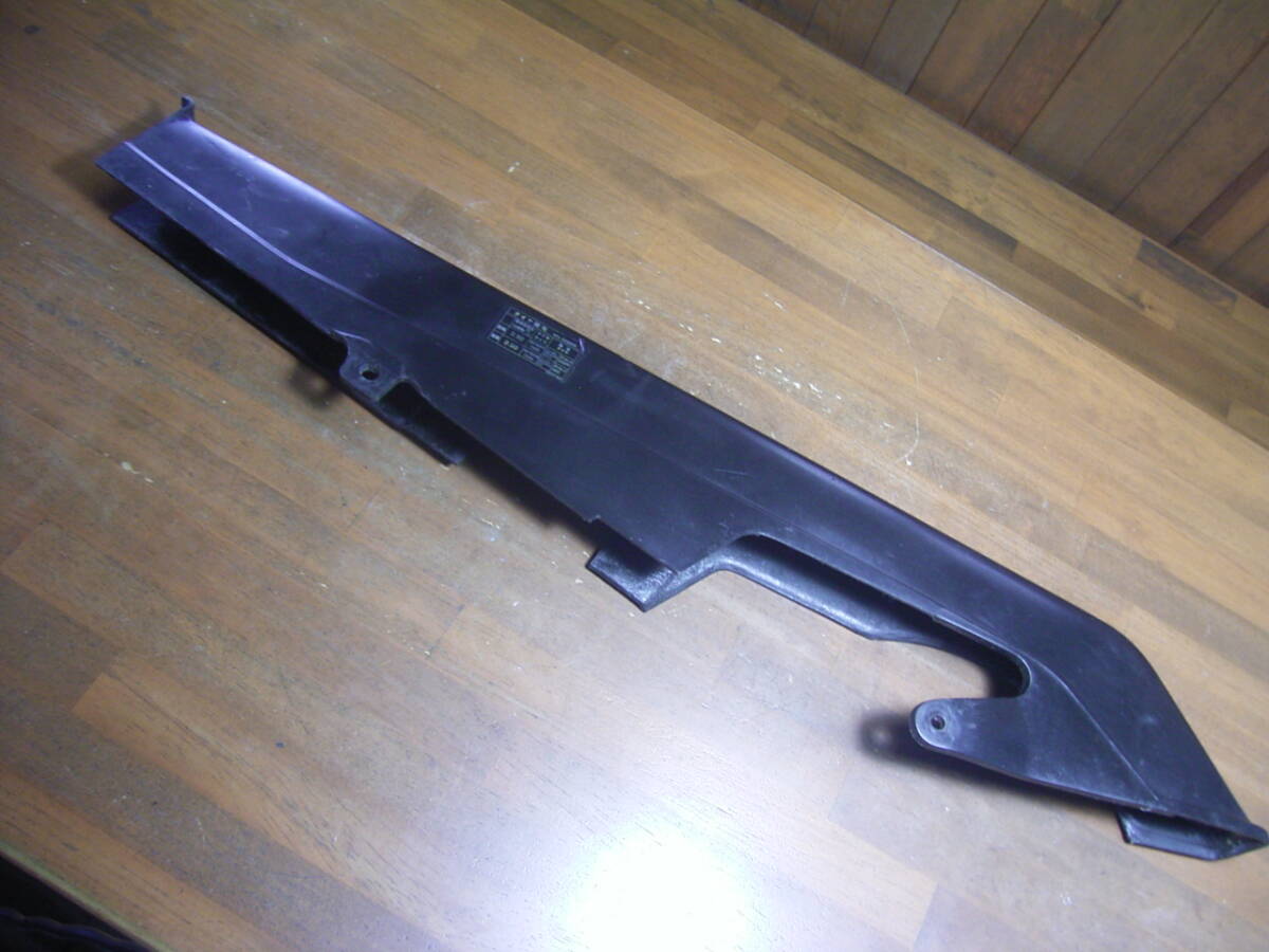GPZ900R ニンジャ チェーンカバー拍卖