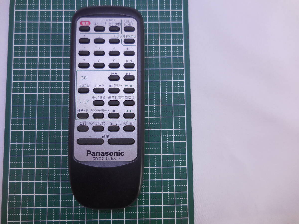 【パナソニック】オーディオ リモコン CD ラジオ カセット【EUR644856】Panasonic拍卖