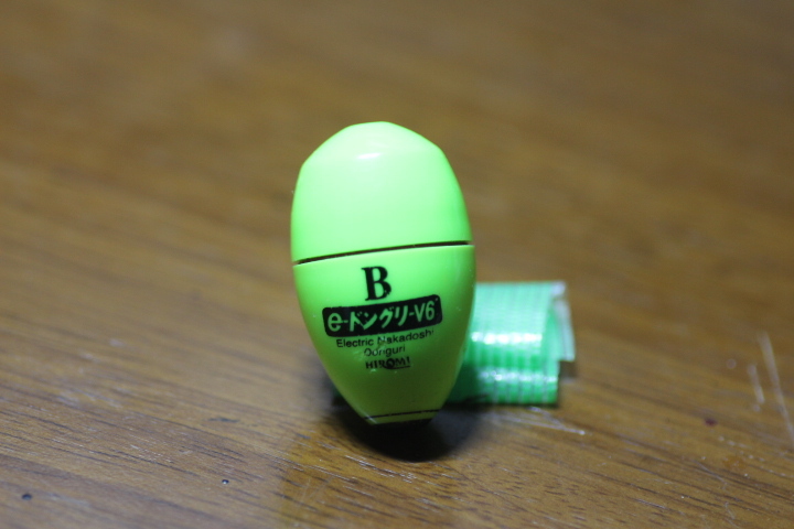 ☆ HIROMI ☆ e-ドングリ B サイズ 25.2mm・ 42.7mm・ 12g拍卖