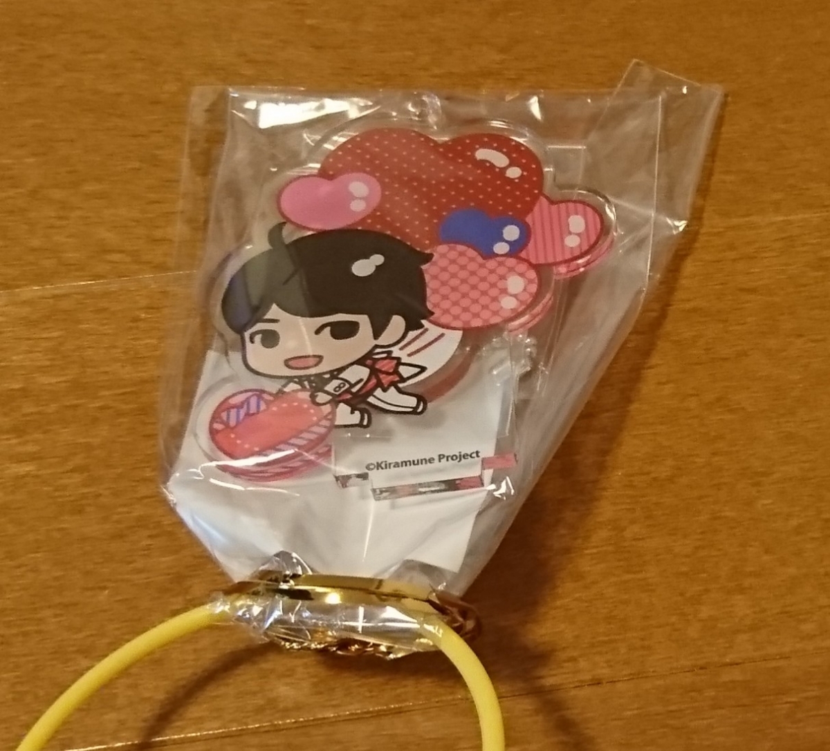 kiramune アクリルスタンド ボールチェーン バルーン 入野自由拍卖