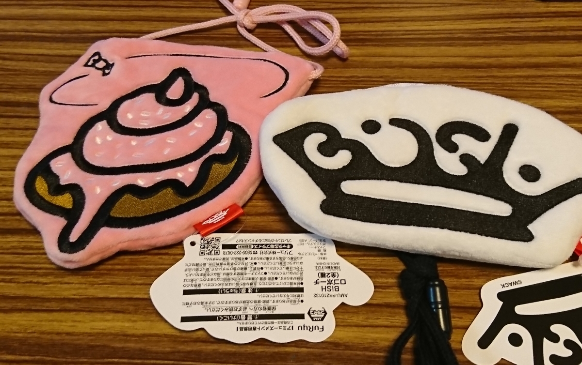 BiSH ロゴポーチ 全2種 セントチヒロ チッチ アユニD リンリン アイナ モモコ アツコ マスコット拍卖