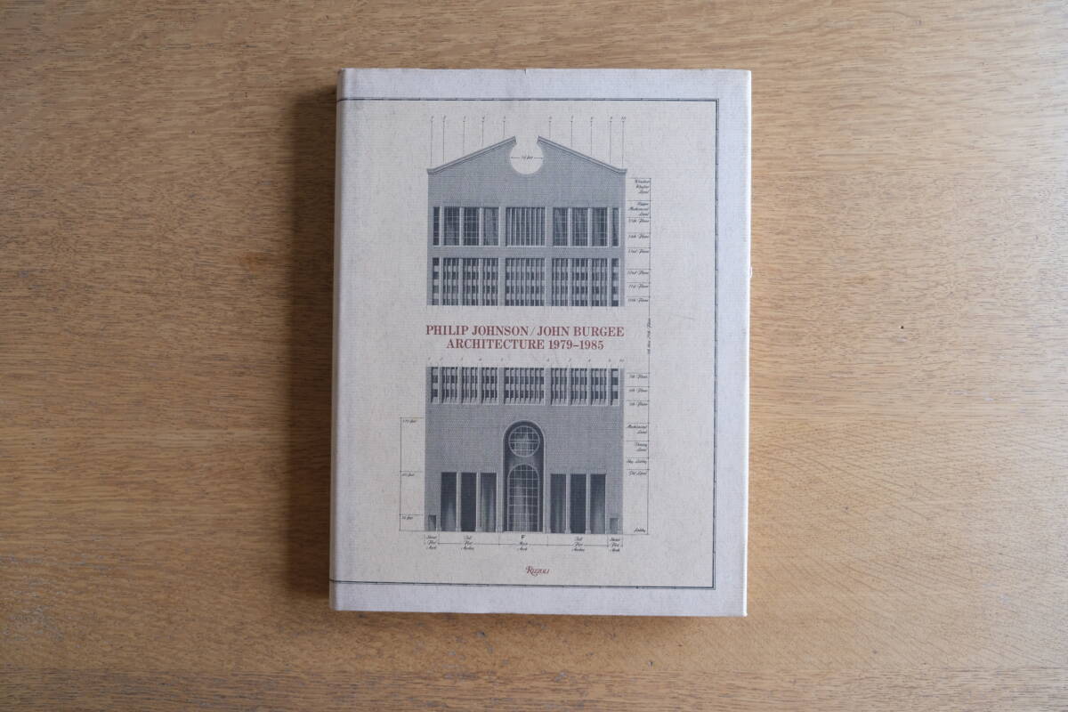 フィリップ・ジョンソン 建築家 作品集 Philip Johnson/John Burgee architecture 1979-1985拍卖