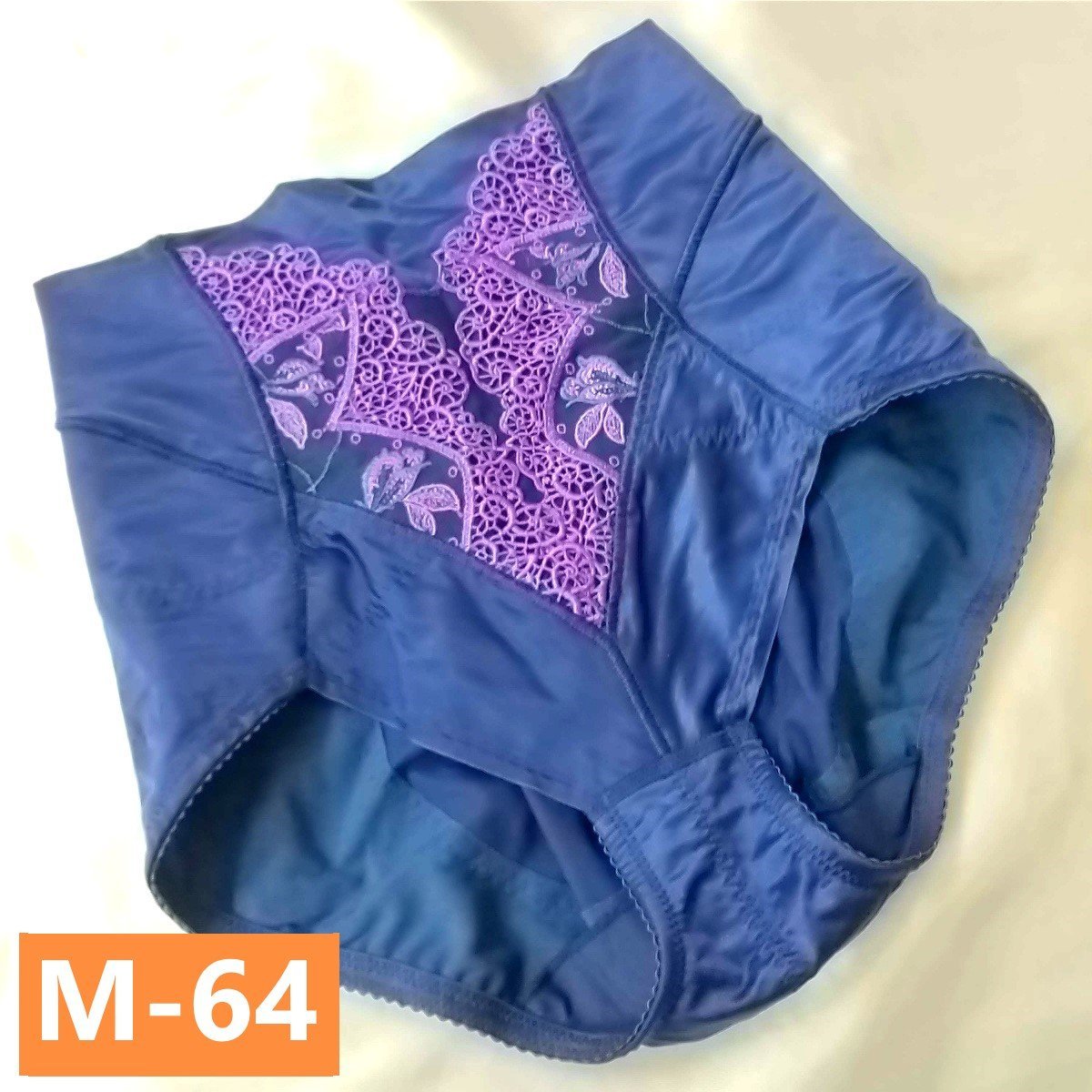 マルコ ショートガードル M-64 モンマリエメイベル サンティエネイビー 良品 USED MARUKO ガードル 補整 補正 【ポスト投函便無料】M1352拍卖