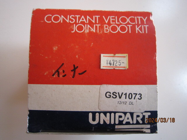 9. 新品 ローバーミニ インナーブーツ ポットジョイント GSV1073純正 kenz拍卖