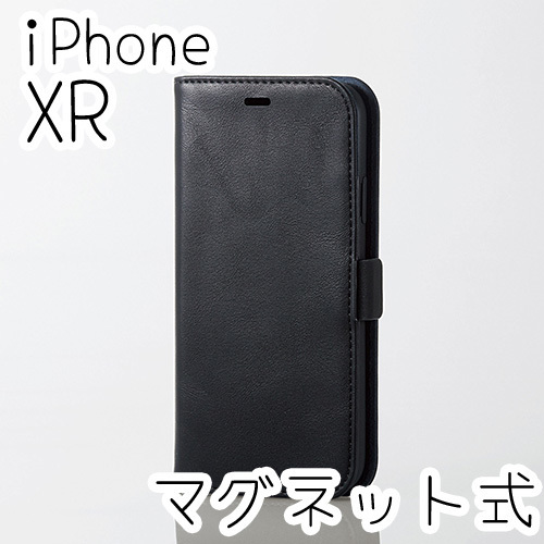 エレコム iPhone XR ケース 手帳型 ソフトレザーカバー 磁石付き 革のようなやわらかな風合い ストラップホール付 カードポケット 173 匿名拍卖